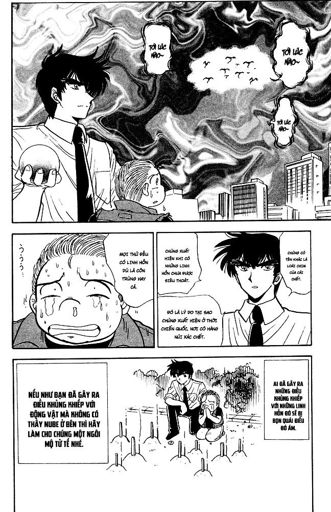 Jigoku Sensei Nube Chapter 105 - Trang 2