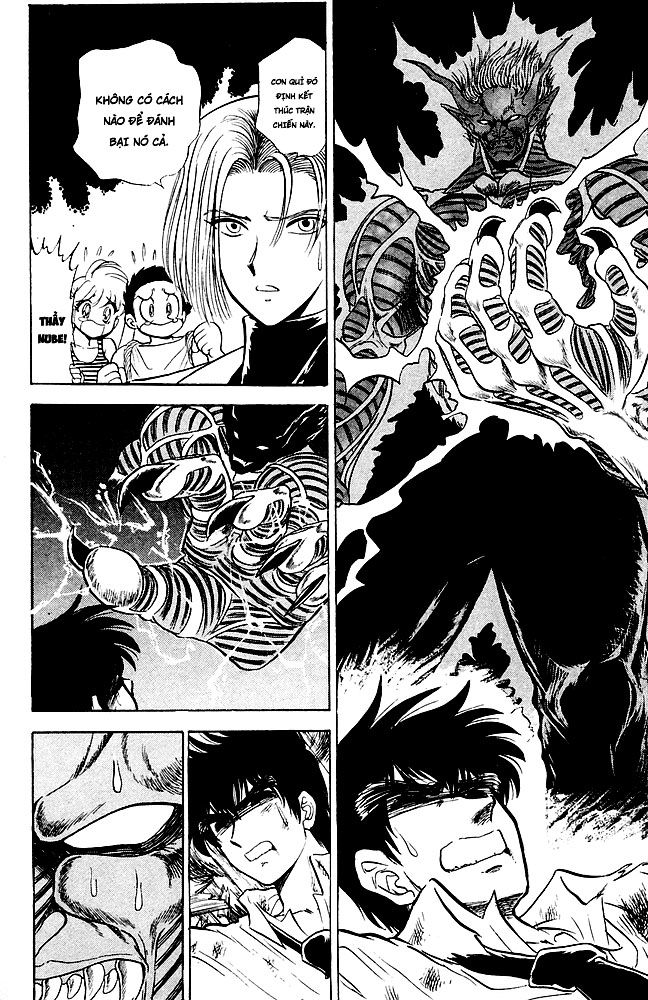 Jigoku Sensei Nube Chapter 103 - Trang 2