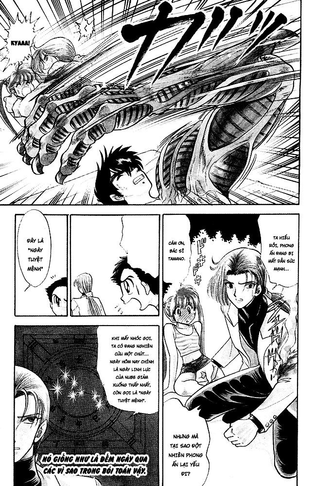 Jigoku Sensei Nube Chapter 102 - Trang 2