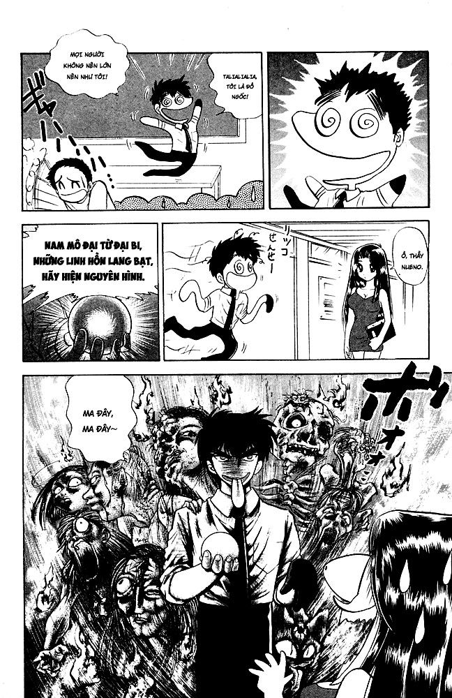 Jigoku Sensei Nube Chapter 101 - Trang 2