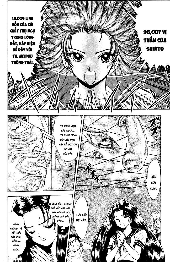 Jigoku Sensei Nube Chapter 99 - Trang 2