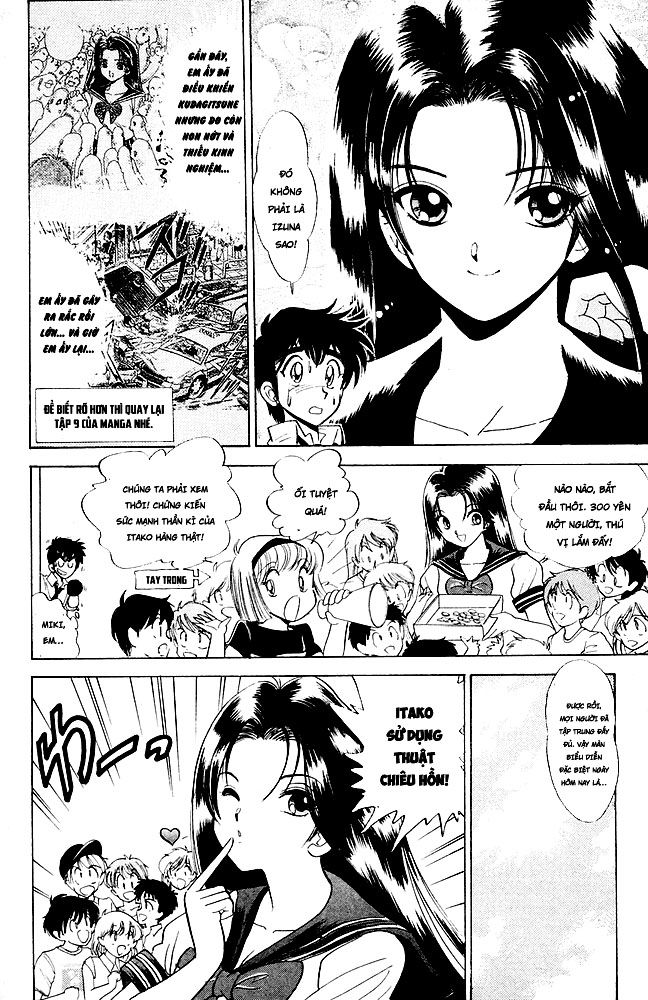 Jigoku Sensei Nube Chapter 99 - Trang 2