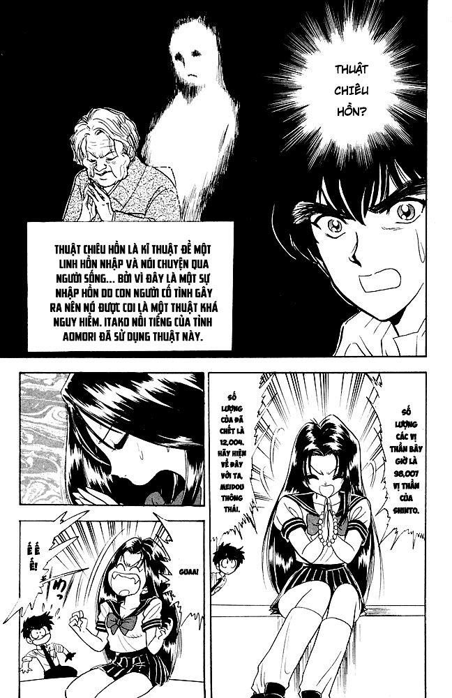 Jigoku Sensei Nube Chapter 99 - Trang 2