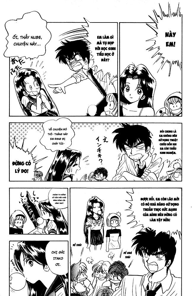 Jigoku Sensei Nube Chapter 99 - Trang 2