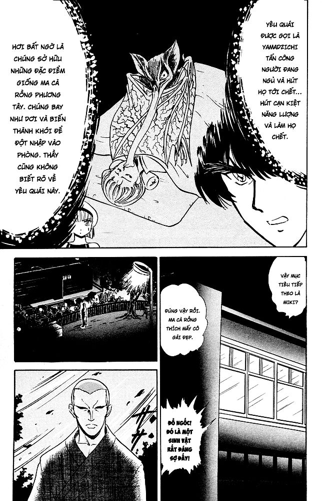 Jigoku Sensei Nube Chapter 98 - Trang 2