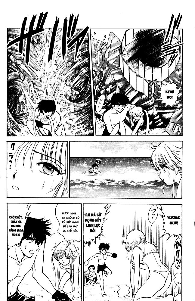 Jigoku Sensei Nube Chapter 94 - Trang 2