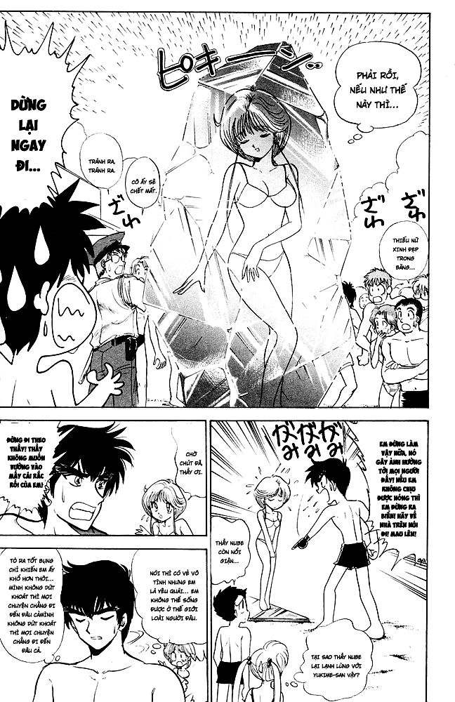 Jigoku Sensei Nube Chapter 94 - Trang 2