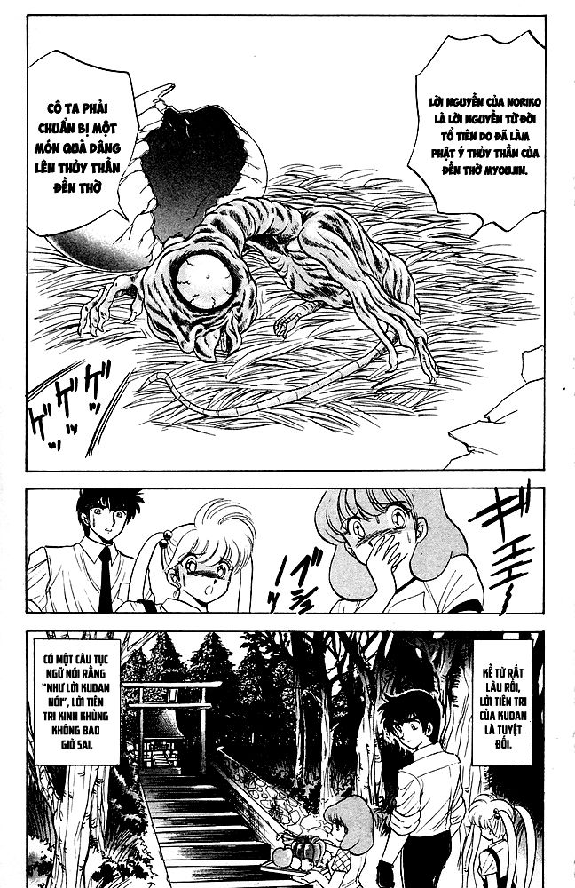 Jigoku Sensei Nube Chapter 93 - Trang 2