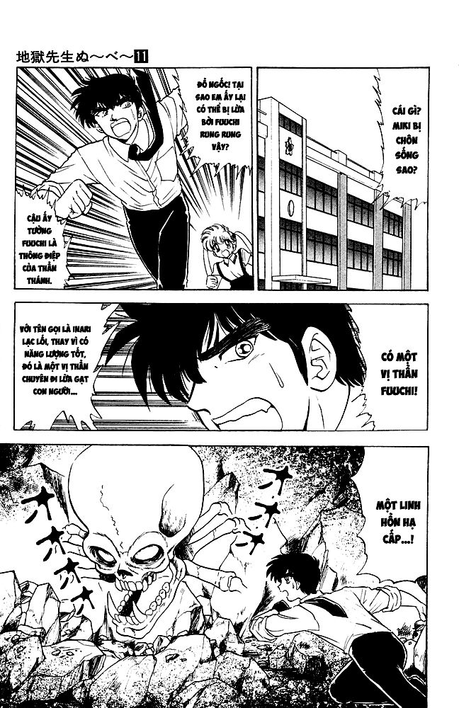 Jigoku Sensei Nube Chapter 87 - Trang 2