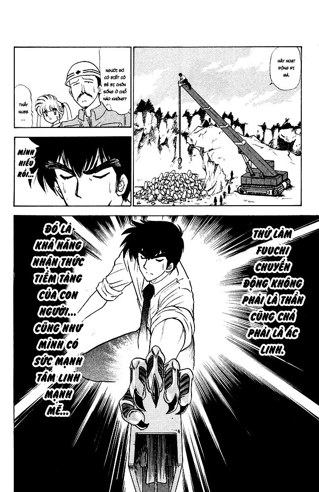 Jigoku Sensei Nube Chapter 87 - Trang 2