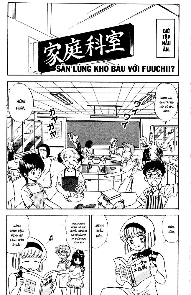 Jigoku Sensei Nube Chapter 87 - Trang 2