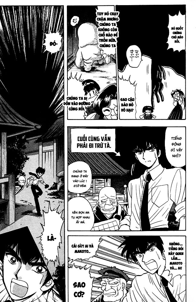 Jigoku Sensei Nube Chapter 85 - Trang 2