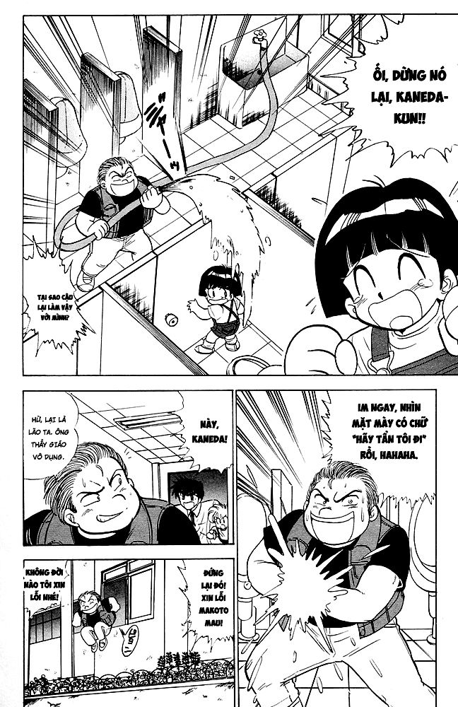 Jigoku Sensei Nube Chapter 83 - Trang 2