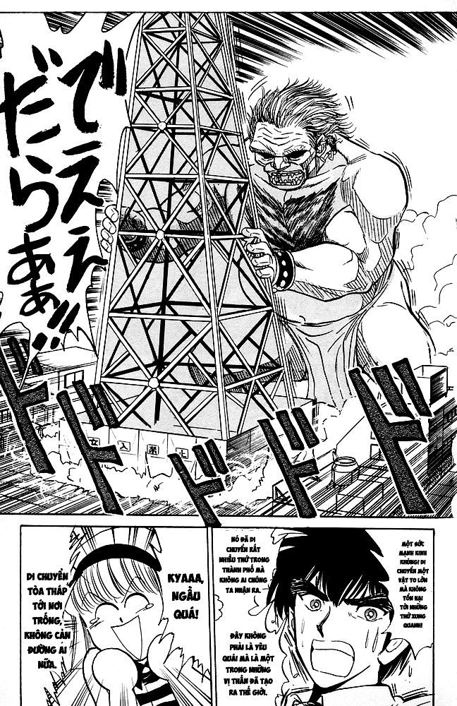 Jigoku Sensei Nube Chapter 82 - Trang 2