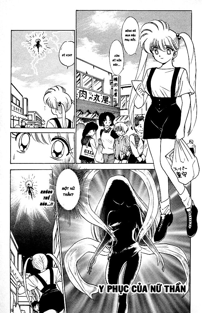 Jigoku Sensei Nube Chapter 80 - Trang 2