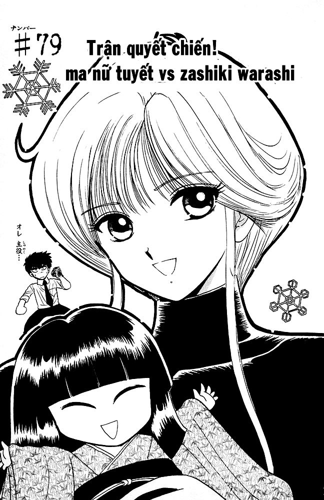 Jigoku Sensei Nube Chapter 79 - Trang 2