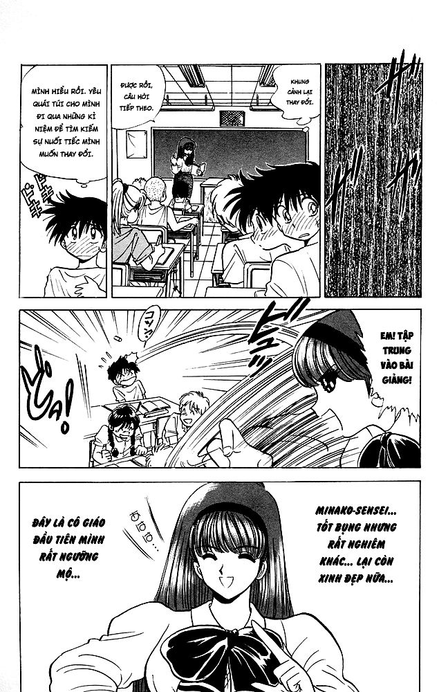 Jigoku Sensei Nube Chapter 78 - Trang 2