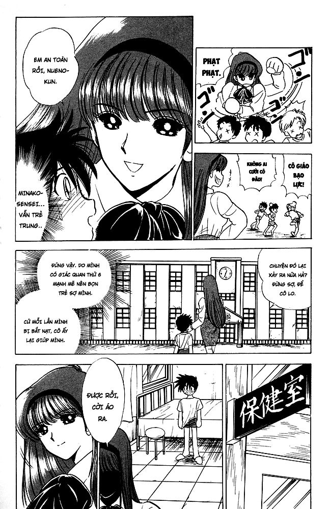 Jigoku Sensei Nube Chapter 78 - Trang 2