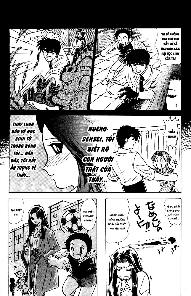 Jigoku Sensei Nube Chapter 77 - Trang 2