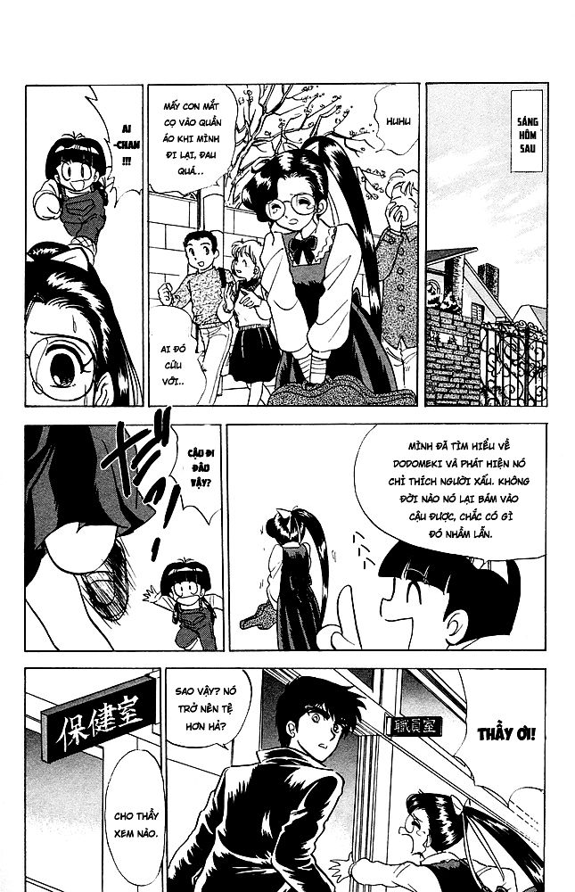 Jigoku Sensei Nube Chapter 76 - Trang 2