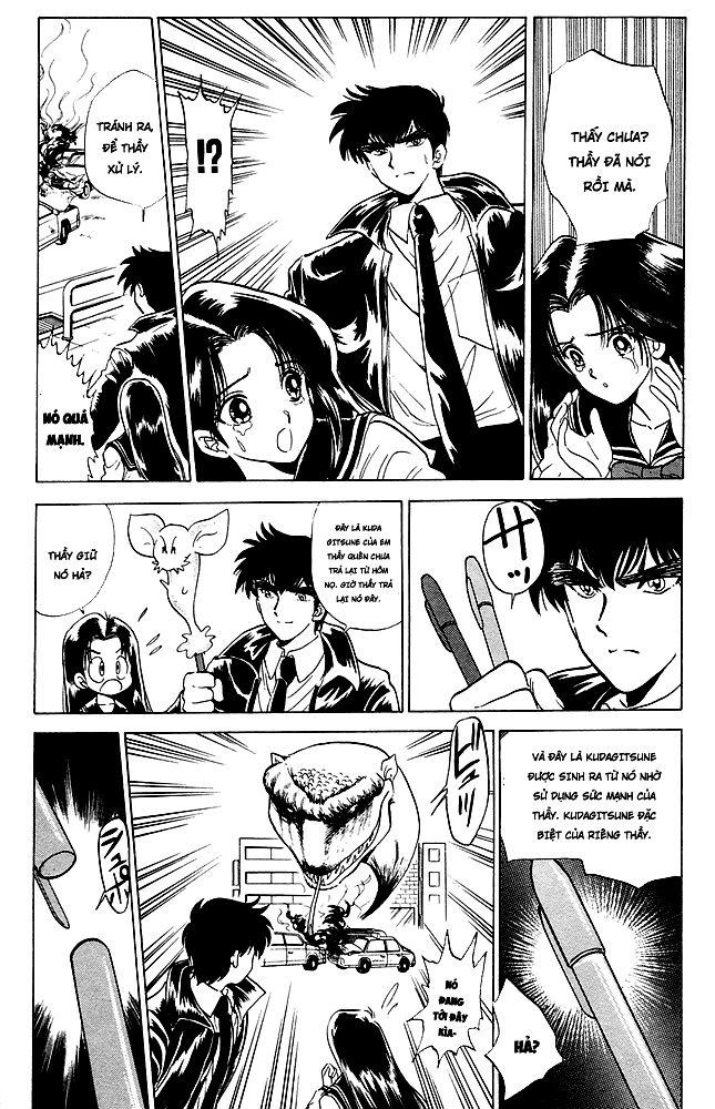 Jigoku Sensei Nube Chapter 74 - Trang 2