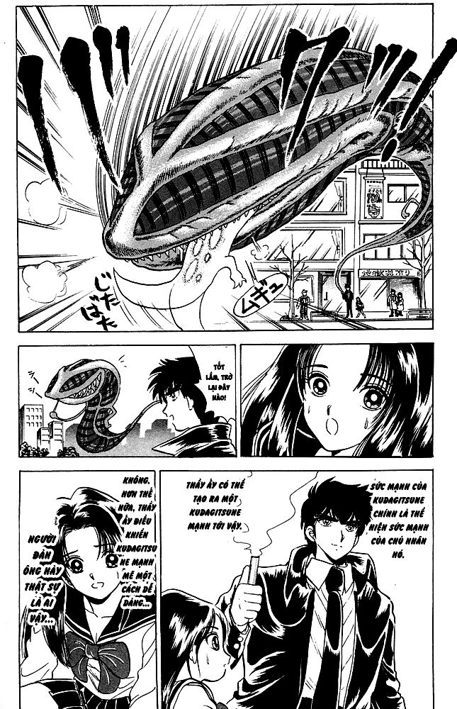 Jigoku Sensei Nube Chapter 74 - Trang 2