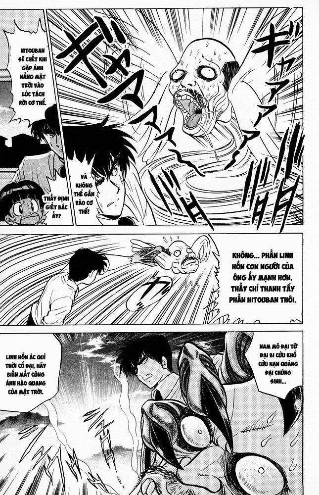 Jigoku Sensei Nube Chapter 72 - Trang 2