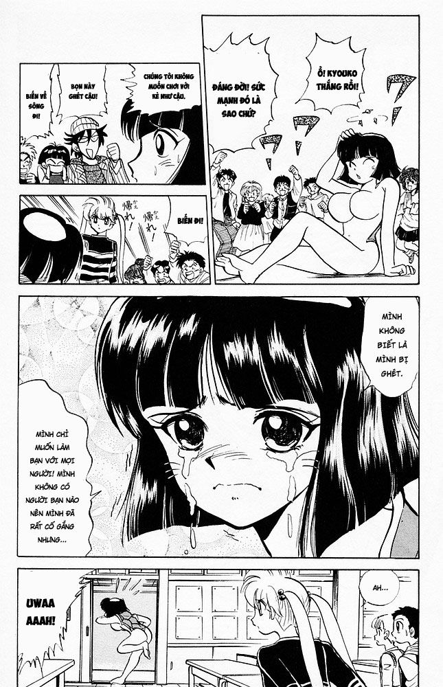 Jigoku Sensei Nube Chapter 71 - Trang 2