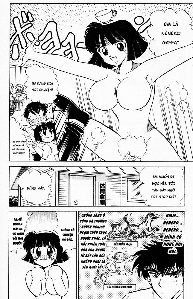 Jigoku Sensei Nube Chapter 71 - Trang 2