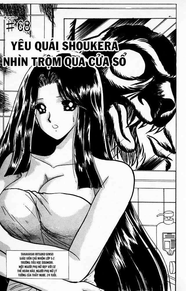 Jigoku Sensei Nube Chapter 68 - Trang 2