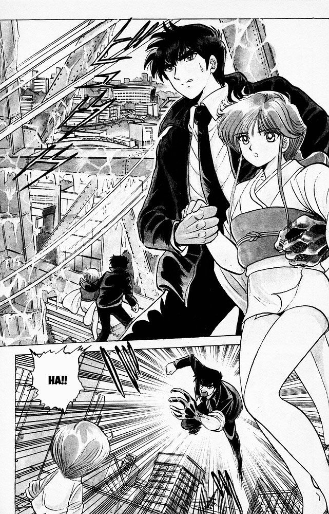 Jigoku Sensei Nube Chapter 65 - Trang 2