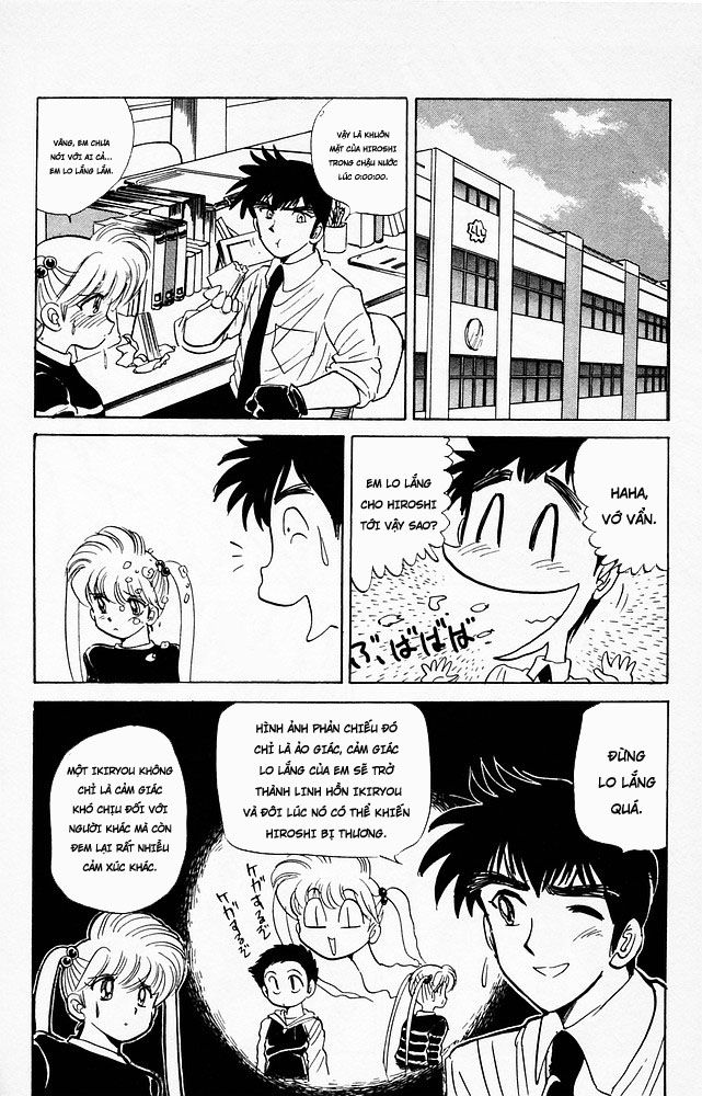 Jigoku Sensei Nube Chapter 64 - Trang 2