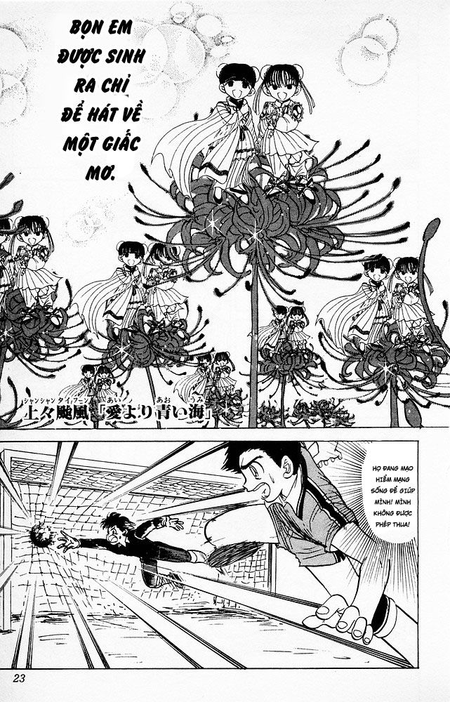 Jigoku Sensei Nube Chapter 60 - Trang 2