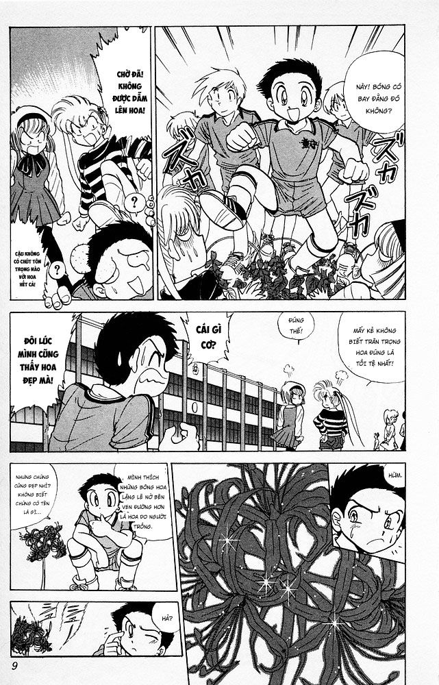 Jigoku Sensei Nube Chapter 60 - Trang 2