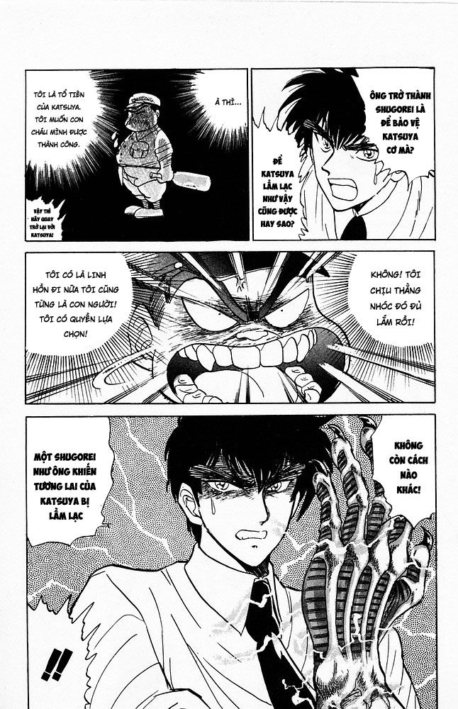 Jigoku Sensei Nube Chapter 57 - Trang 2