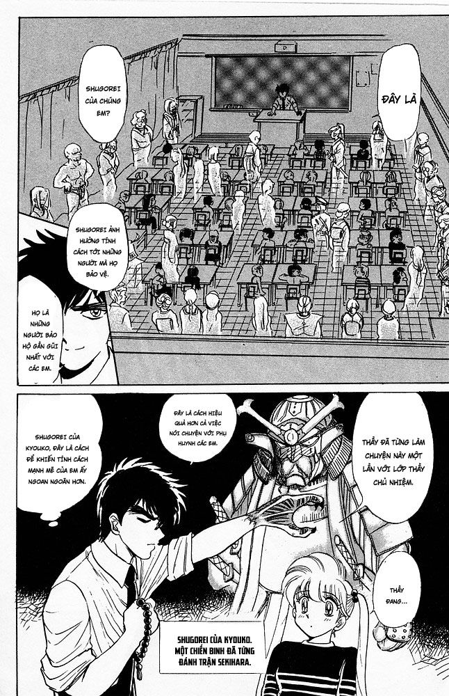 Jigoku Sensei Nube Chapter 57 - Trang 2