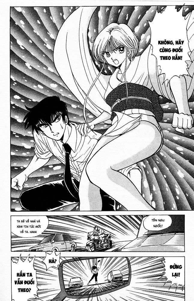 Jigoku Sensei Nube Chapter 56 - Trang 2