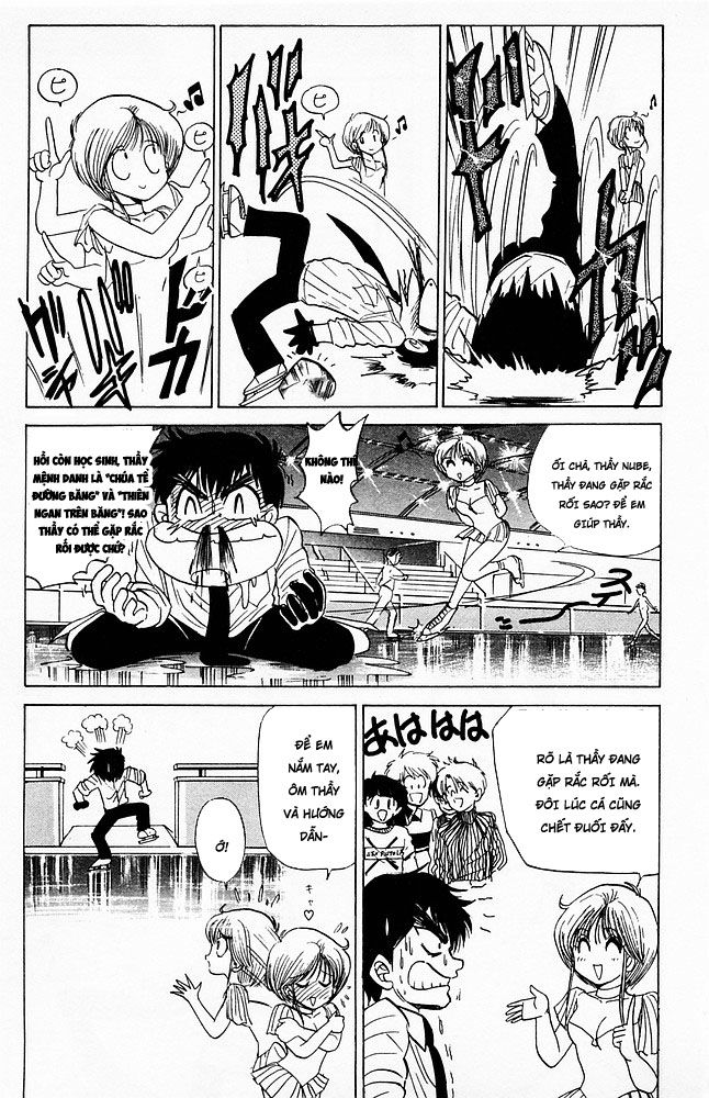 Jigoku Sensei Nube Chapter 56 - Trang 2