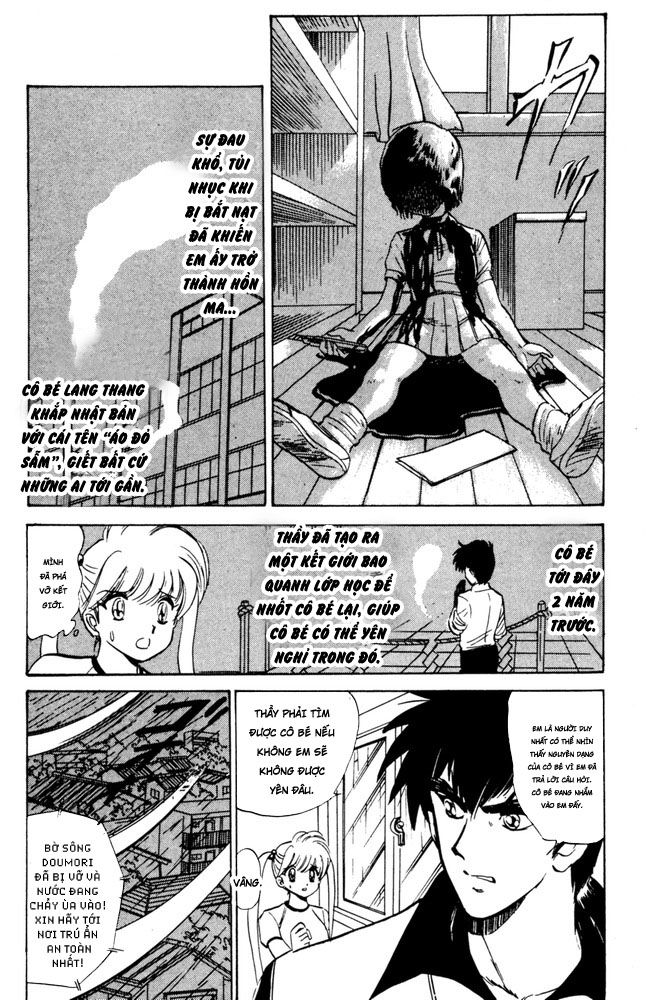 Jigoku Sensei Nube Chapter 50 - Trang 2