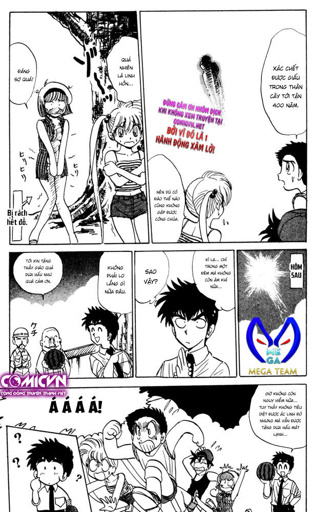 Jigoku Sensei Nube Chapter 47 - Trang 2