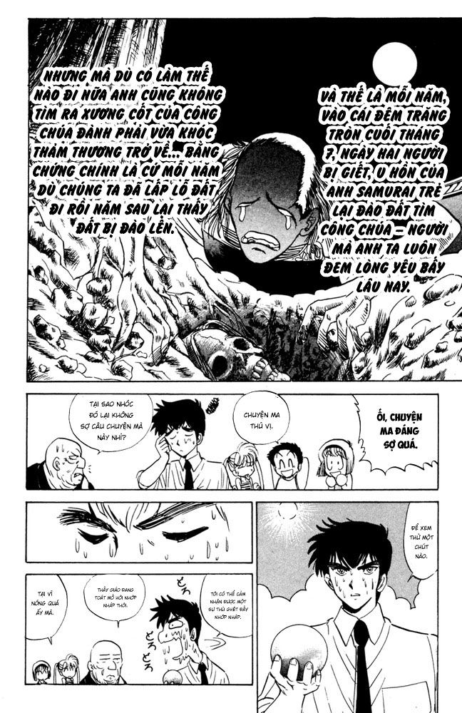 Jigoku Sensei Nube Chapter 47 - Trang 2