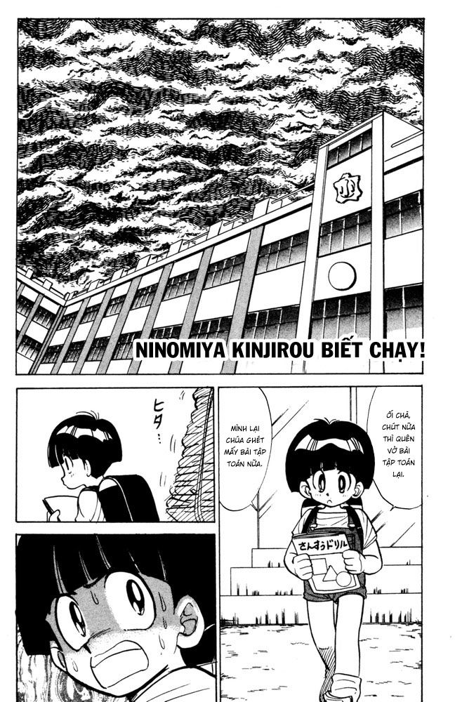 Jigoku Sensei Nube Chapter 46 - Trang 2