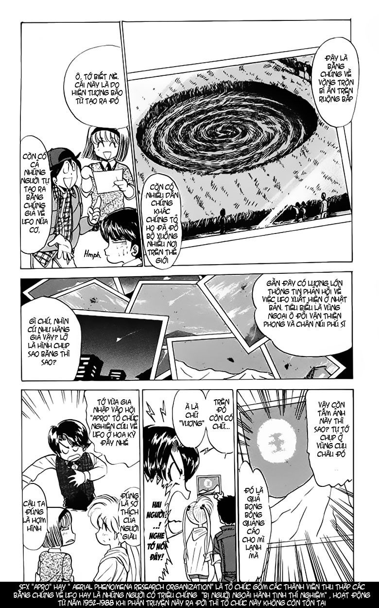 Jigoku Sensei Nube Chapter 43 - Trang 2