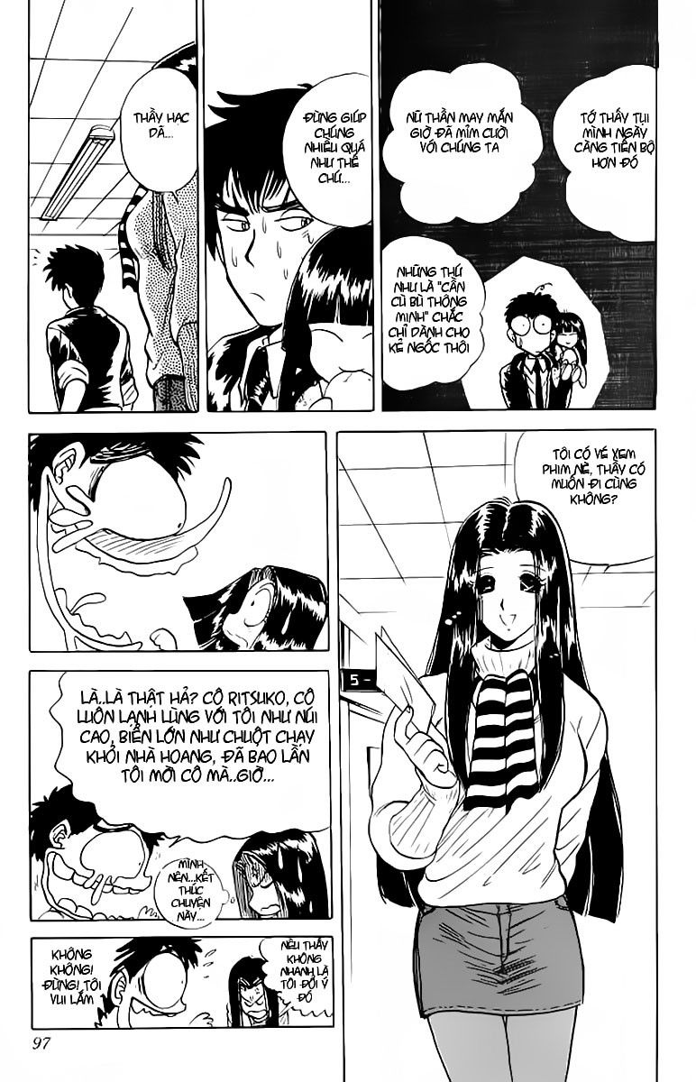 Jigoku Sensei Nube Chapter 42 - Trang 2