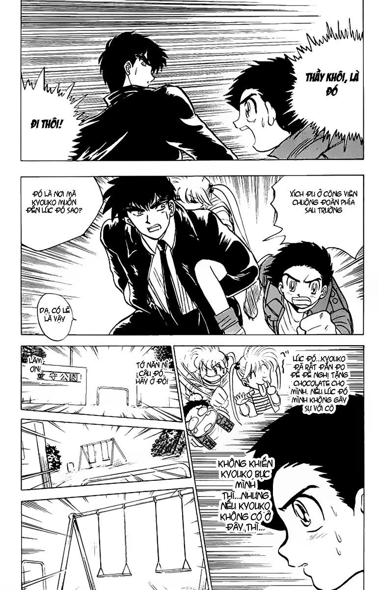 Jigoku Sensei Nube Chapter 40 - Trang 2