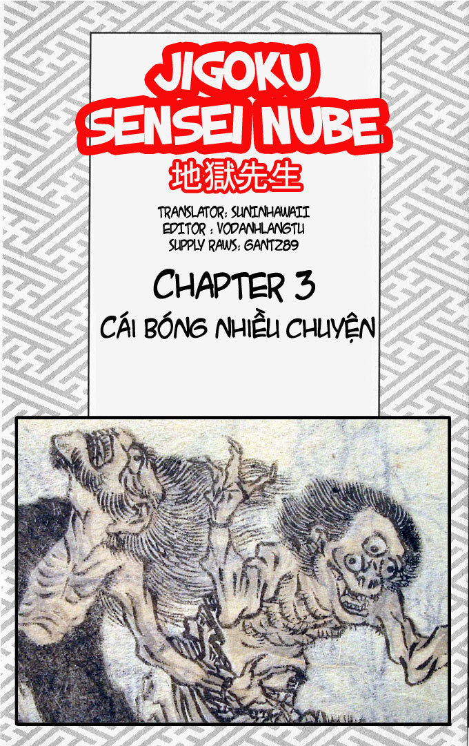 Jigoku Sensei Nube Chapter 36 - Trang 2