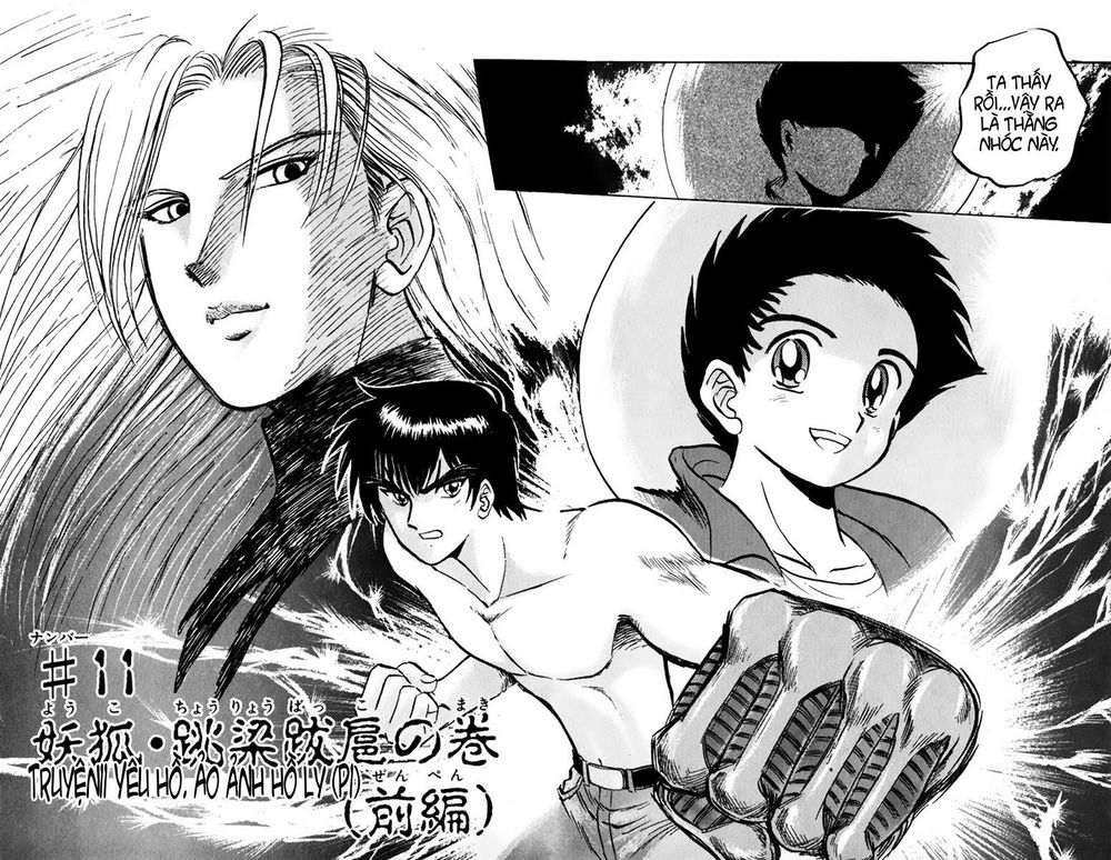 Jigoku Sensei Nube Chapter 34 - Trang 2