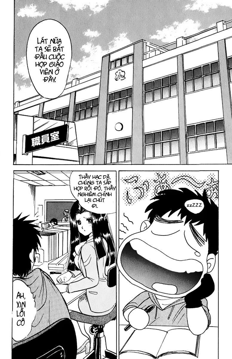 Jigoku Sensei Nube Chapter 34 - Trang 2