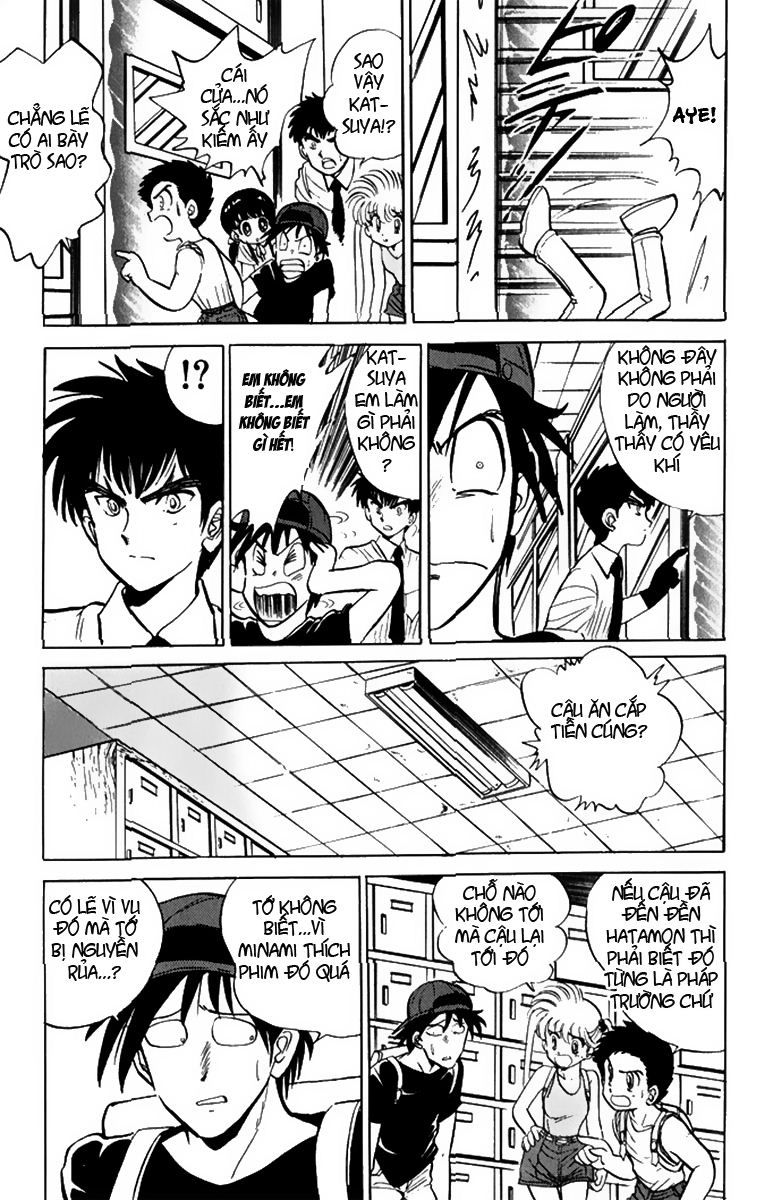 Jigoku Sensei Nube Chapter 32 - Trang 2