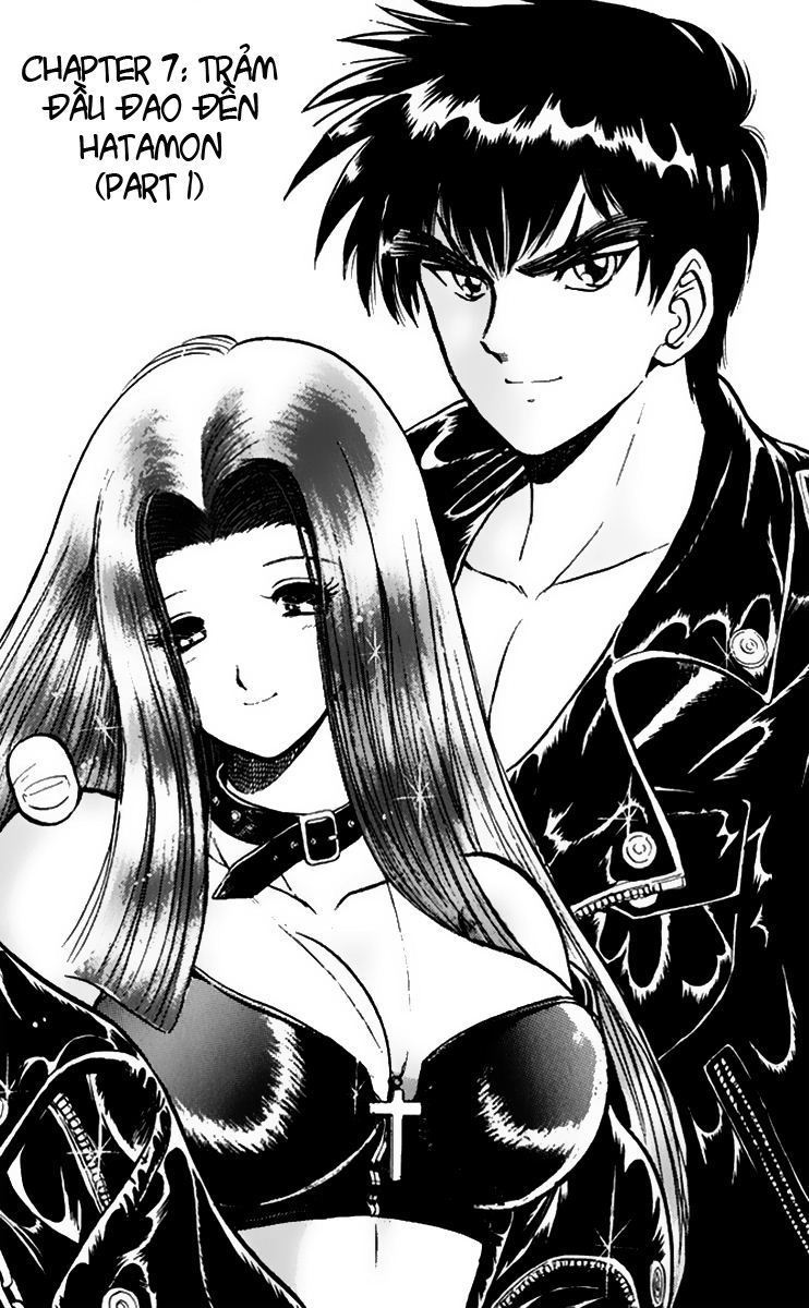 Jigoku Sensei Nube Chapter 32 - Trang 2